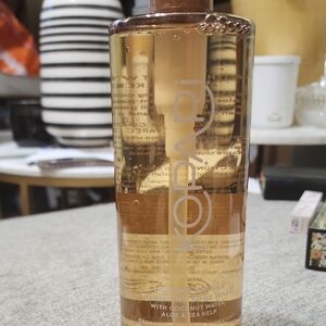 Kopari Coconut Body Wash - Warm Amber